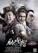 国产蜜桃臀好大在线观看